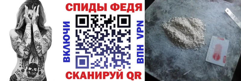 Amphetamine VHQ  Остров 