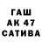 Амфетамин Premium CLRDoctorBox