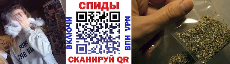 Бутират бутик ОМГ ОМГ сайт Остров