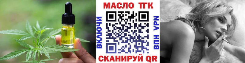 Canna-Cookies конопля  Остров 