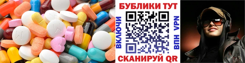 Ecstasy louis Vuitton  Остров 