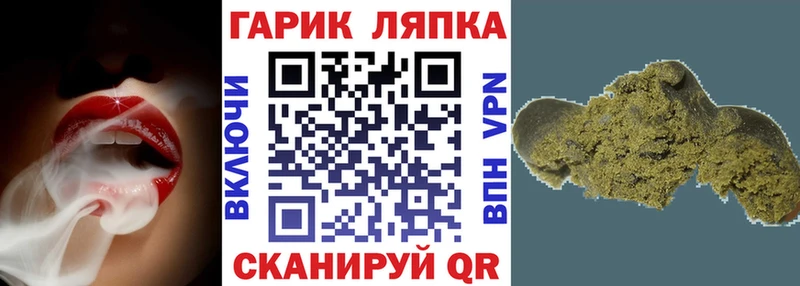 Гашиш VHQ  купить наркоту  Остров 