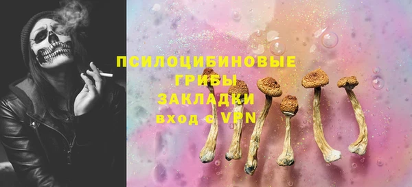дмт Абдулино
