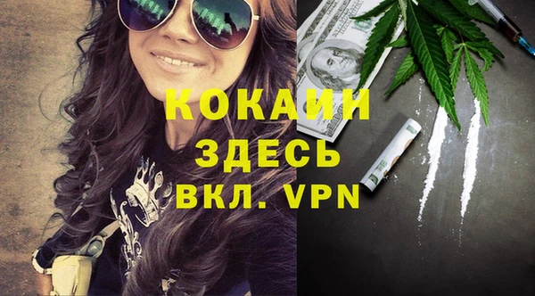 2c-b Нязепетровск