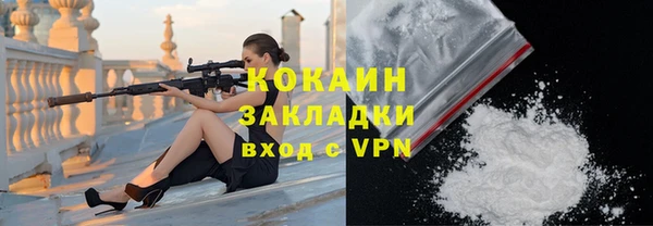 дмт Абдулино