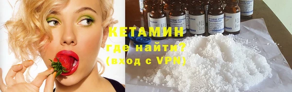 дмт Абдулино