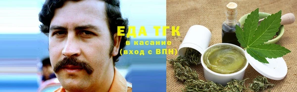 крисы Нягань