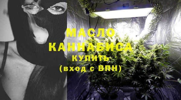 прущие крисы Абаза
