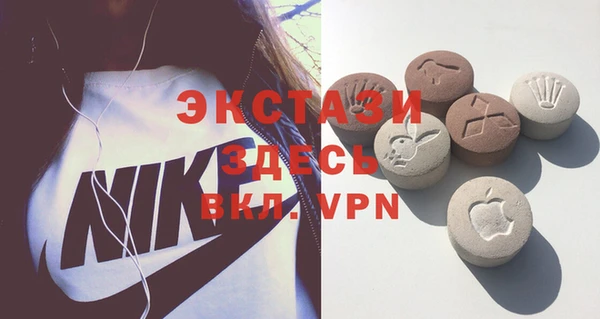 крисы Нягань