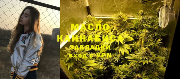 2c-b Нязепетровск