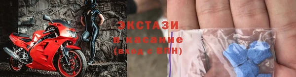 крисы Нягань