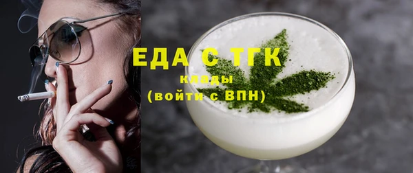 дмт Абдулино