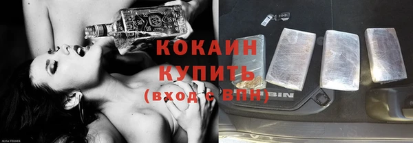 дмт Абдулино