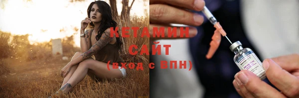 мефедрон мука Абинск