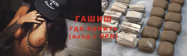 2c-b Нязепетровск