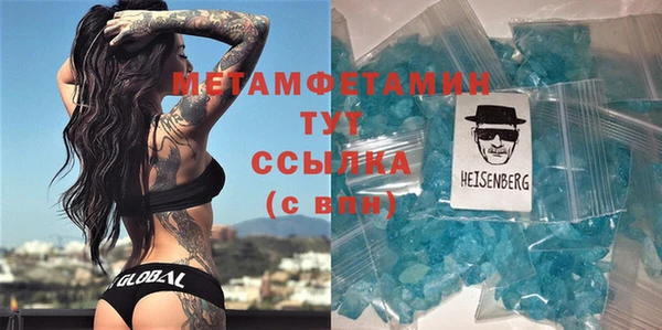 дмт Абдулино