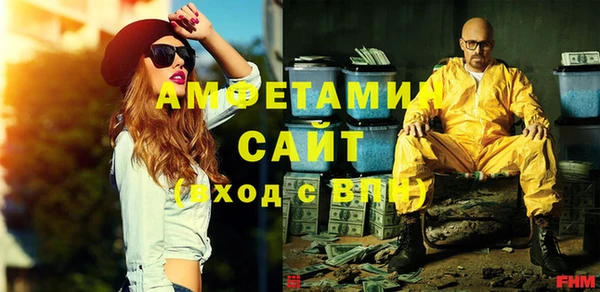 дмт Абдулино