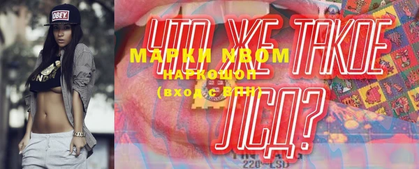 крисы Нягань