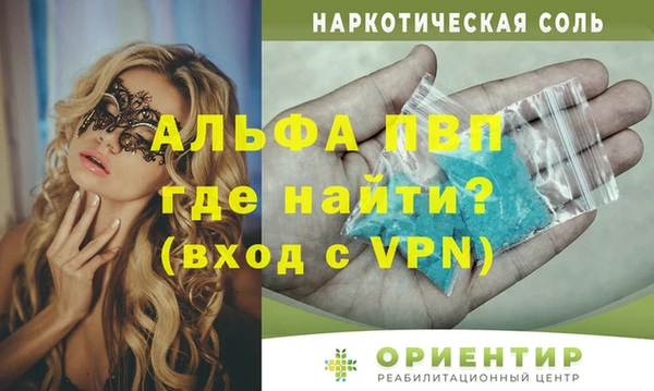 крисы Нягань