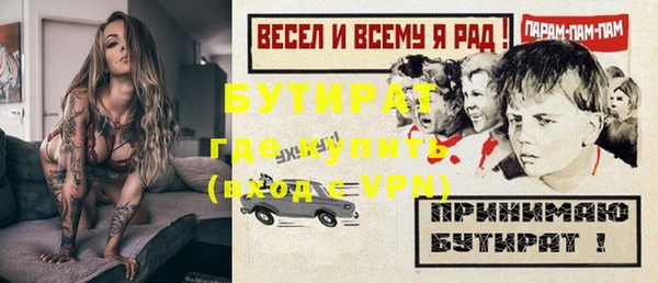 крисы Нягань