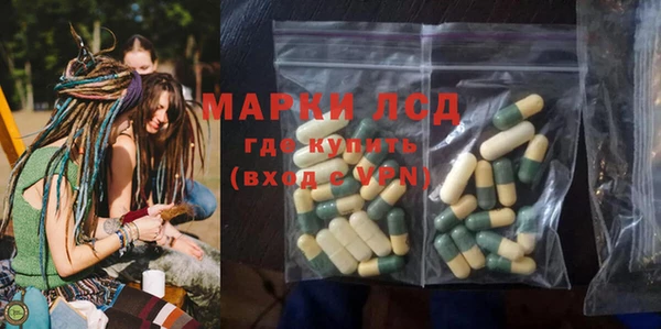 дмт Абдулино