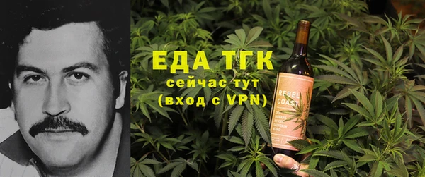 прущие крисы Абаза