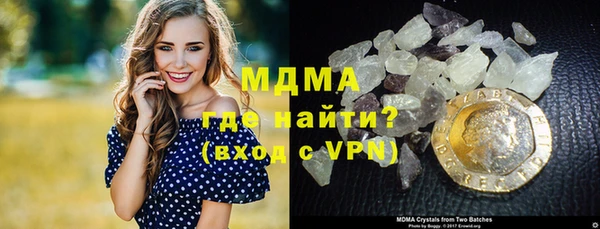 прущие крисы Абаза