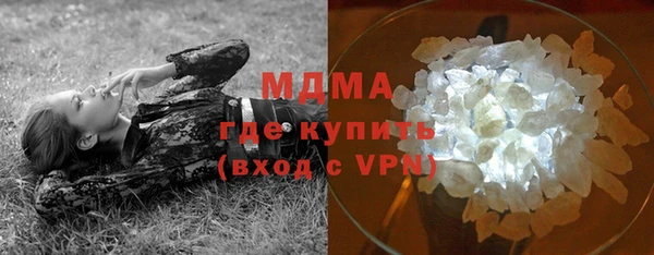 крисы Нягань
