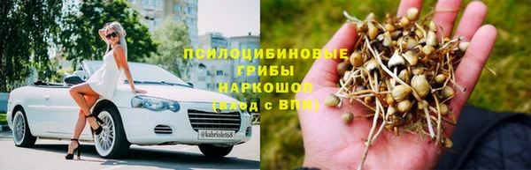 мефедрон мука Абинск