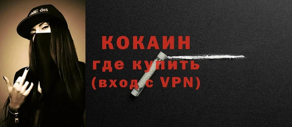 дмт Абдулино