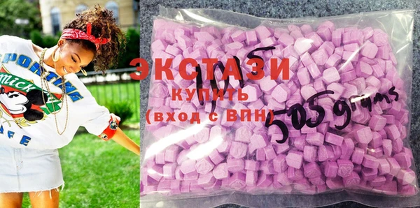 дмт Абдулино