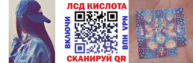 Марки 25I-NBOMe 1,5мг  Остров 