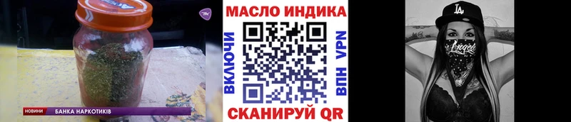 kraken ссылки Остров ТГК Wax