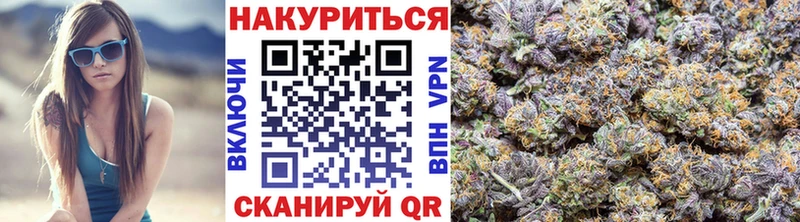 Каннабис THC 21%  закладка  Остров 